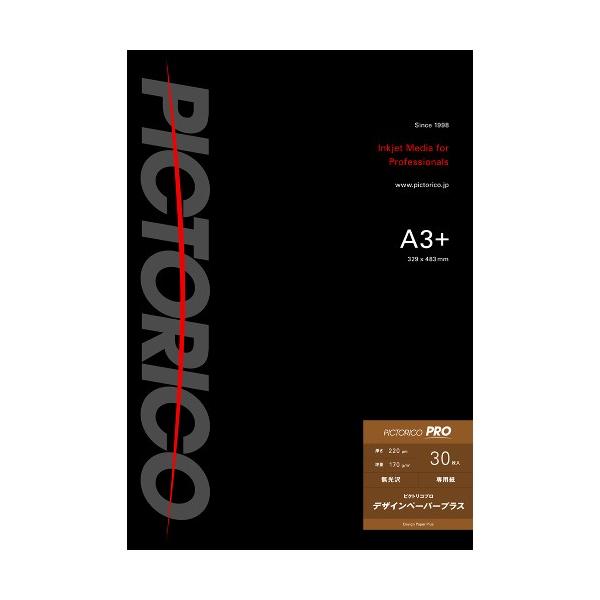 ʐ^p A3{ A3mr (30)  i }bg v[ CNWFbgΉ PPD160-A3+/30 sNgR