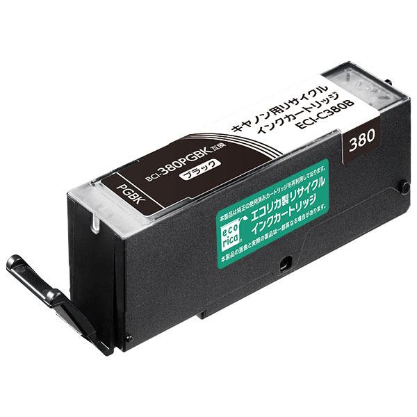 【推奨品】エコリカ ECI-C380B エコリカインク CANON BCI-380PGBK リサイクル 標準容量 顔料ブラック ECIC380B