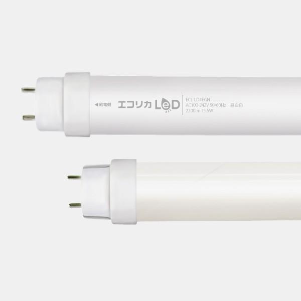 ǌ` LEDv 20` F G13 1060lm d 8.5W 1{ GRJ ECL-LD2EGN Hpf