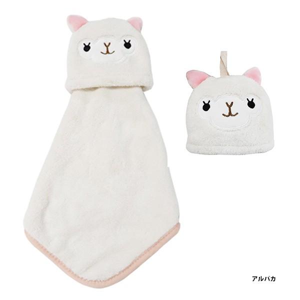 アニマル 動物 タオル ハンカチ アルパカ ループ キッズ かわいい プチプラ ギフト プレゼント アニマルタオルマスコット イープレジールpaypayモール店 通販 Paypayモール