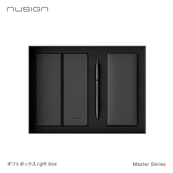 プレゼント ギフト 文具 セットおしゃれ 仕事 男性 女性 ギフトボックス ボールペン ブラック マスターシリーズ　nusign deliジャパン DLI-NGB800BK