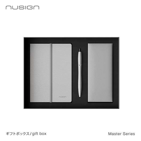 プレゼント ギフト 文具 セットおしゃれ 仕事 男性 女性 ギフトボックス ボールペン グレー マスターシリーズ　nusign deliジャパン DLI-NGB800GY