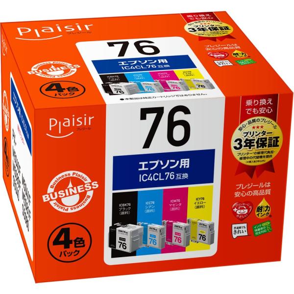 プレジール（Plaisir） エプソン (EPSON) IC4CL76 対応 4色セット 互換