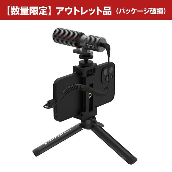 [Release date: February 19, 2022]【アウトレット特価品】外箱破損あり。ステッカー付属なし。商品は新品となっております。動作確認のため一度開封させていただいております。iPhoneやAndroidの他、デジタル...