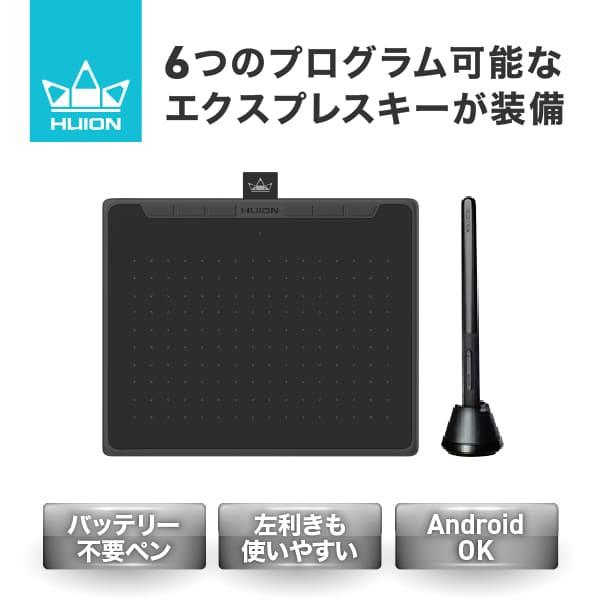 ペンタブレット 本体 HUION ペンタブ 本体 板タブ ペンタブレット Windows対応 MacOS