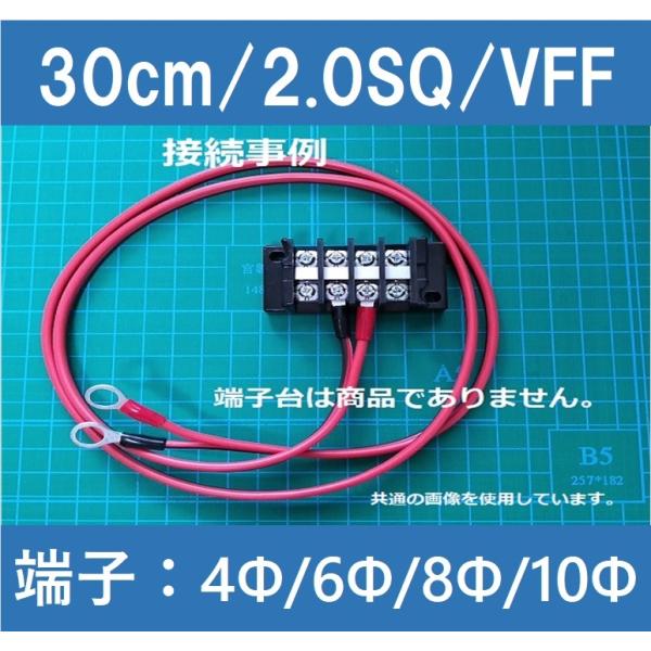 手渡 ソーラーパネル2枚, チャージコントローラー,バッテリー,ケーブル,設置台 手渡 ソーラーパネル2枚, チャージコントローラー,バッテリー,ケーブル