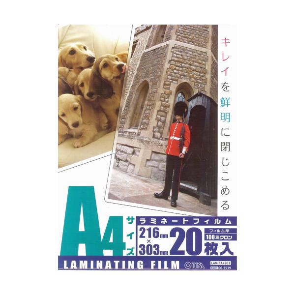 ■ キレイを鮮明に閉じこめるラミネートフィルムです。■ ダイオキシン「ゼロ」。焼却してもダイオキシンが発生しません。■ フィルム厚：１００ミクロン■ Ａ４サイズ（２１６×３０３ｍｍ）■ ２０枚入り