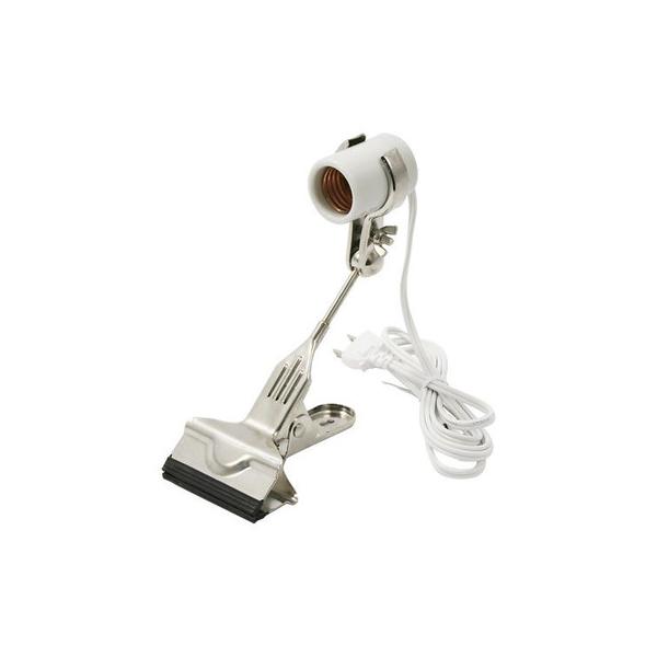 【 特 長 】● ソケットが上下360°自在に回るクリップ式スタンド。200Wまでのお好きな電球を取り付けて使用できます。【 仕 様 】■ ケーブル長さ：2m■ 中間スイッチ付き■ 使用電球200ワットまで■ 磁器ソケット：E26