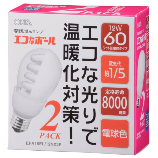 エコなボール 電球形蛍光灯 E26 60W相当 電球色 2個入 EFA15EL/12NX2P