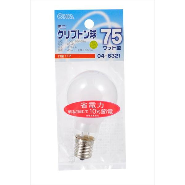 OHM（オーム電機） ミニクリプトン電球 E17 75W形 ホワイト LB-PS4775K