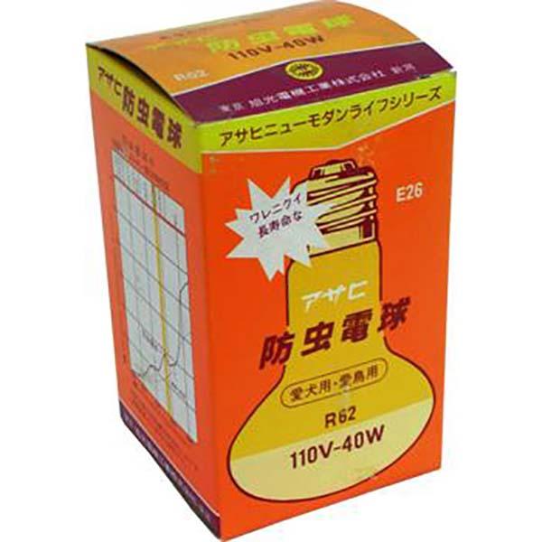 旭光電機工業 旭光 防虫電球 被膜付 40W 口金E26｜084614 04-6462 : e