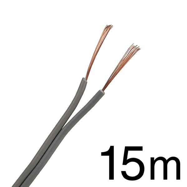 OHM オーム電機 インターホンコード 15m 灰