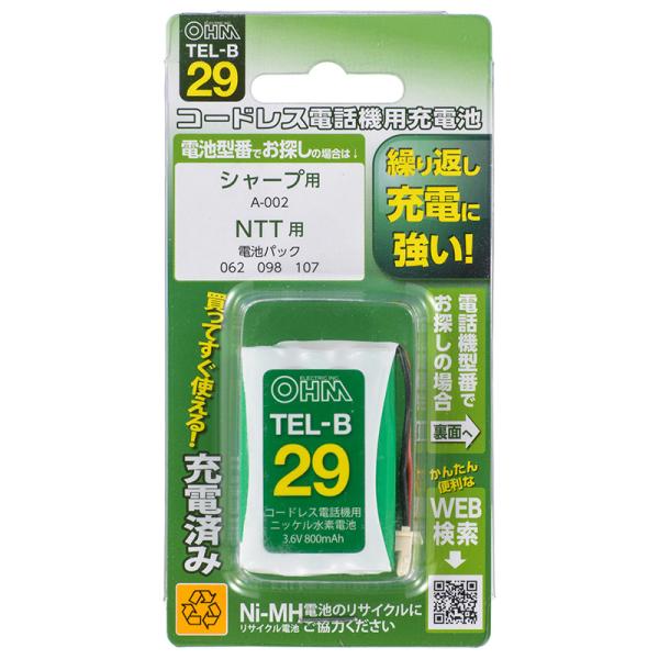 コードレス電話機用充電池_TEL-B29 05-0029 オーム電機 :05-0029:e-プライス - 通販 - Yahoo!ショッピング コードレス電話機用充電池_TEL-B29 05-0029 オーム電機 :05-0029:e-プライス - 通販 - Yahoo!ショッピング