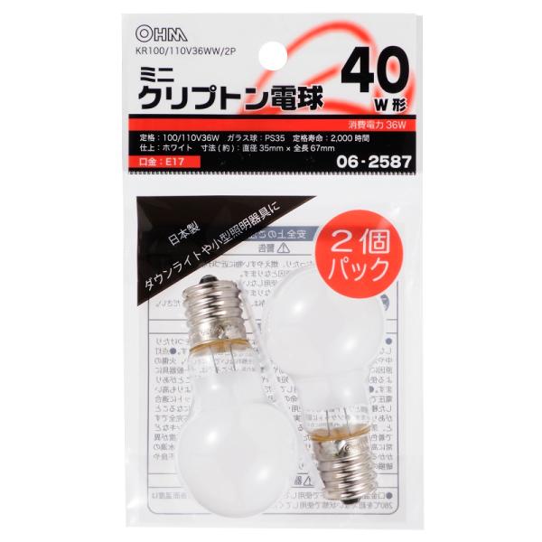 e-price_06-2587