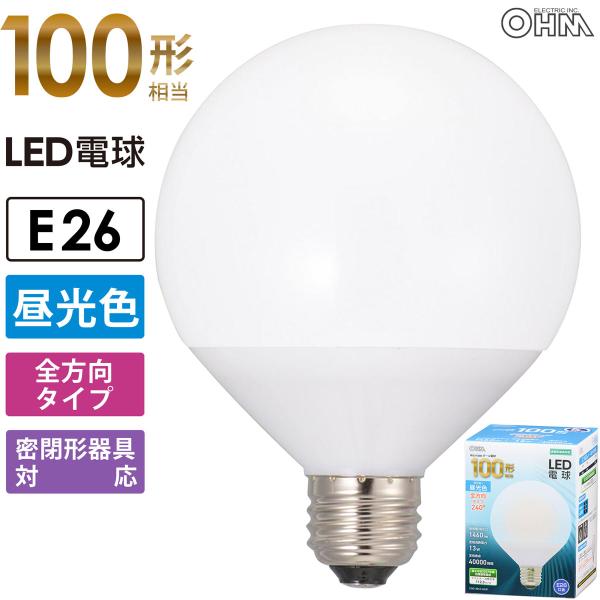 LED電球 ボール電球形 E26 100形相当 昼光色｜LDG13D-G AG51 06-3169 オーム電機