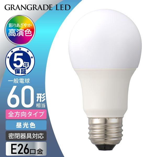 Led電球e26 60形相当昼光色 Lda8d G Ag6 Ra93 06 3863 オーム電機 Buyee Buyee 提供一站式最全面最專業現地yahoo Japan拍賣代bid代拍代購服務