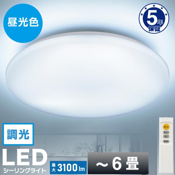 LEDシーリングライト 6畳用 調光 昼光色｜LE-Y26S6R-WD 06-5080 オーム電機