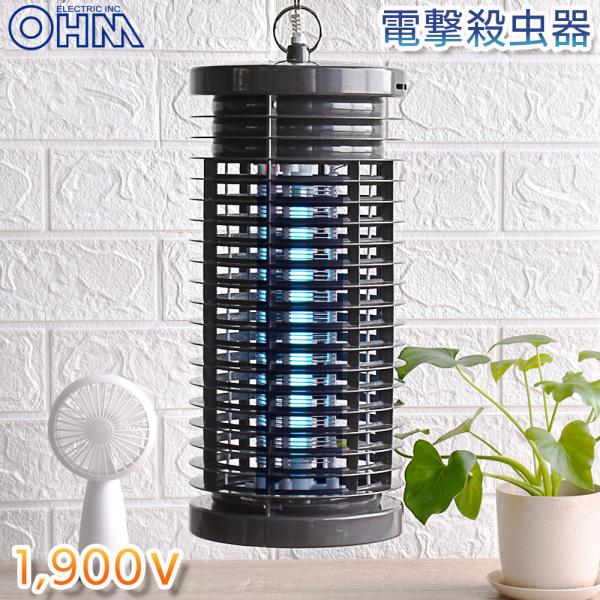 電撃殺虫器 Ac式 1900v Obk 06s B 07 4749 オーム電機 07 4749 E プライス 通販 Yahoo ショッピング