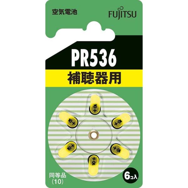 07-6589 富士通 補聴器用電池 PR536（6 PR536（6B）