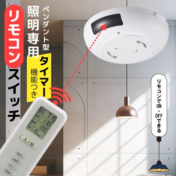 Ray.s(零)様お取り置き商品 e-price_07-8780