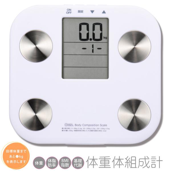 【 特 長 】● 「目標体重との差」表示機能● 使いやすいフットスイッチ● 踏んでも割れない大画面液晶パネル部● 登録人数5人● 体重/体脂肪率/BMI指数/基礎代謝が計測できます【 仕 様 】■ 計量範囲：5〜150kg■ 目量：5〜50...