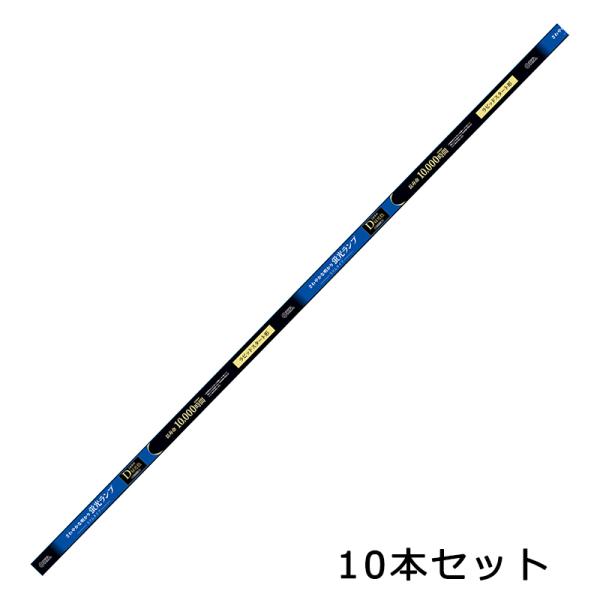 【OHM】オーム電気 直管蛍光ランプ 40W形 FLR40S・EX-N/M ラピッドスタート形 3波長形昼白色 事務用品 オフィス 10本セット Y0751 Amazon | 直管蛍光ランプ40W10P FLR40S・EXN/M10P | オーム（OHM