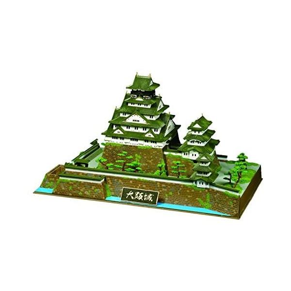 童友社 1 350 日本の名城 Dxシリーズ 重要文化財 大阪城 プラモデル Dx2 Www Arilab Com Tr Index Php