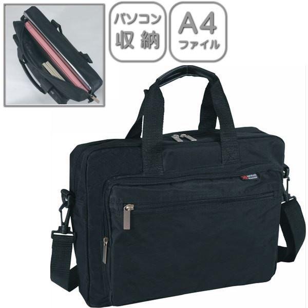 パソコン対応 ソフトビジネスバッグ ブラック Hー96 ａ４サイズ収納のお手軽ビジネスバッグ 22s0584 0 16s0347 018 イープロム ヤフー店 通販 Yahoo ショッピング