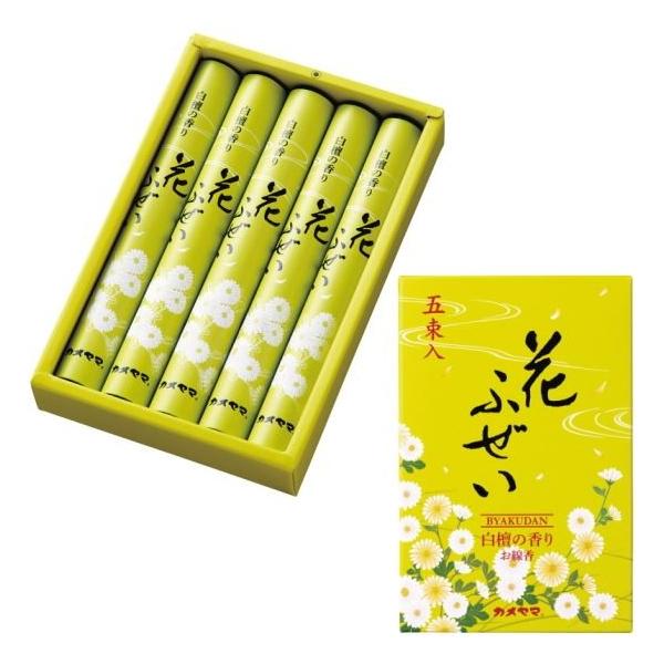 神具 仏具 花ふぜいの人気商品 通販 価格比較 価格 Com