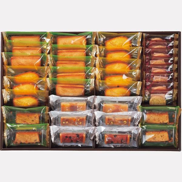 ハリーズレシピ タルト 焼き菓子セット Shhr50 s7286 532 sg1055 023a イープロム ヤフー店 通販 Yahoo ショッピング