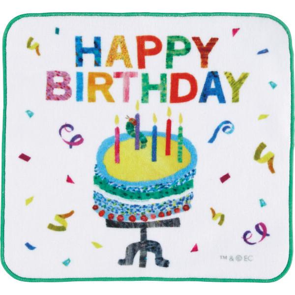 はらぺこあおむし 誕生日の人気商品 通販 価格比較 価格 Com