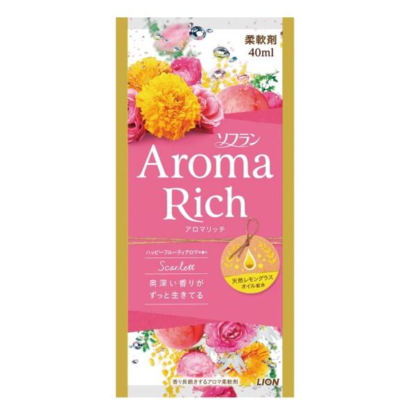 ライオン 香りとデオドラントのソフラン アロマリッチ40ml スカーレット Jncas1 動くたびに香りがひろがり長続きする柔軟剤 21z407g09b Z426k06b イープロム ヤフー店 通販 Yahoo ショッピング