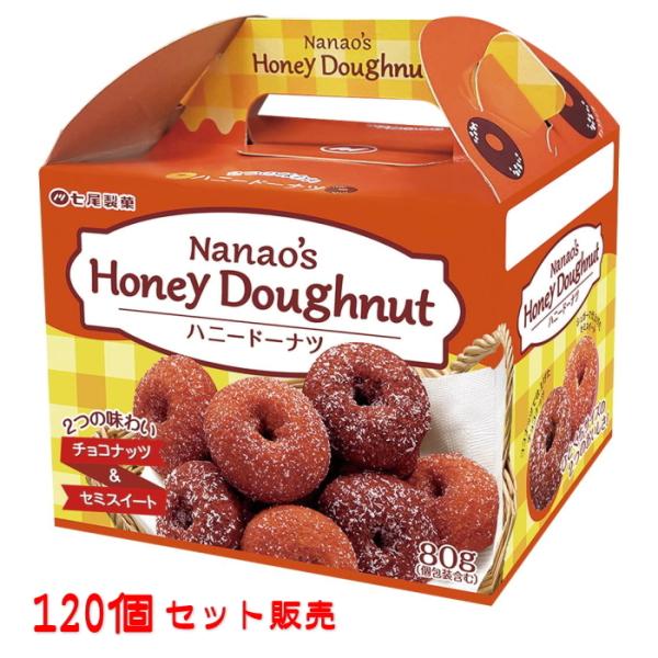 ハニー ドーナツ ドーナツの人気商品 通販 価格比較 価格 Com