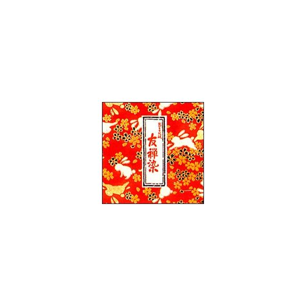 FT㎆ 12cmp 12 12 a ㎆ i [ pi Â  n