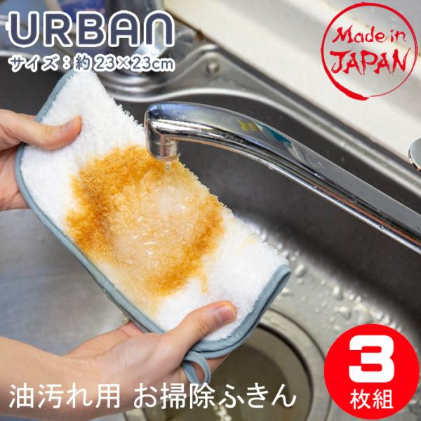 |NX 3 [vt { [@  OK ܕsv zQ p|ӂ KXW I[u C