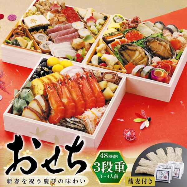 お寿司 寿司さん専用 寿司さん専用 Sushiさん専用 すしすし ZX Sushi