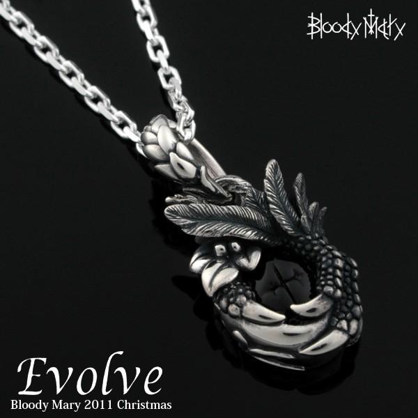 bloody mary evolve Nest クリスマス限定ペンダントスピネル | testes