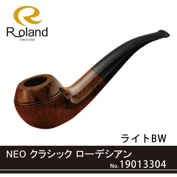 Roland ���[�����h�p�C�v 19013304 NEO �N���V�b�N ���[�f�V�A�� ���C�gBW �t�J�V���p�C�v