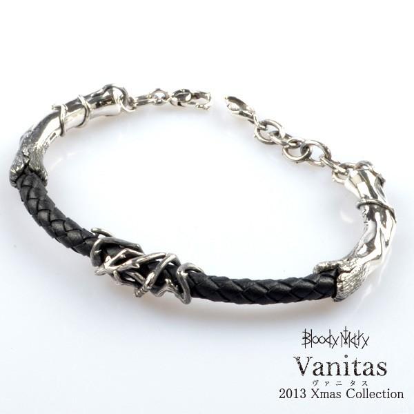 ブラッディマリー 2013 Vanitas クリスマス bmb1257-brd Vanitas 