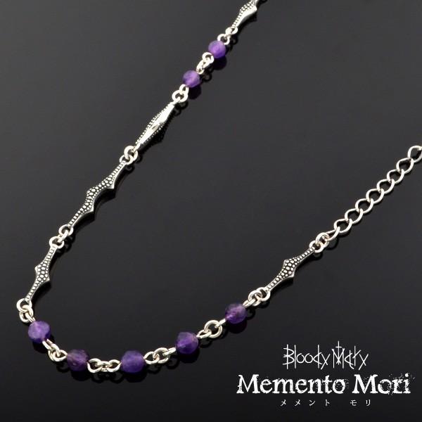 bmn1223-a-50 Albus AuXij AWXg lbNX BM2013 Memento Mori