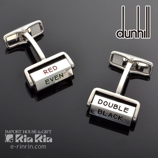 dunhill カフス jsz8284k CUFFLINKS TOMBOLA SS : インポートハウス