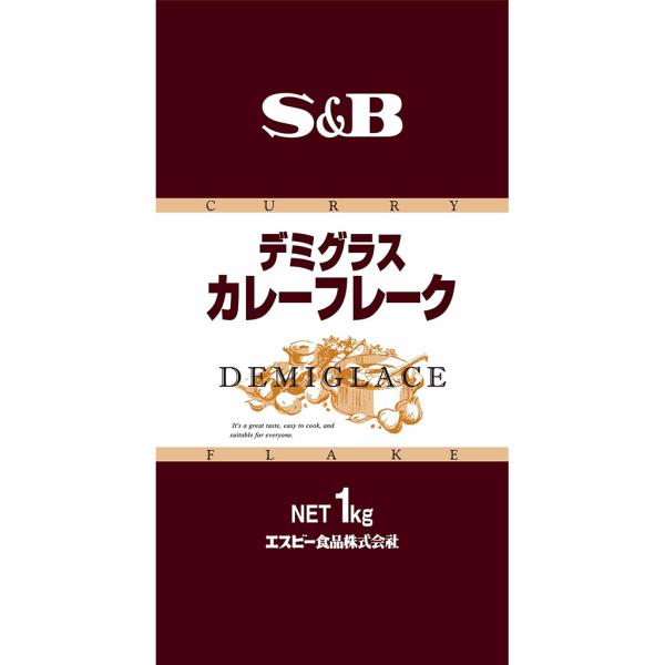 ■S＆Bデミグラスカレーフレークは、デミグラスソース仕立てのコクと旨みのカレーフレークです。■簡単に本格的な洋食屋さんのようなカレーを作ることができます。（約50皿分/袋）【一括表示】品名:カレールウ原材料名:牛脂豚脂混合油脂（国内製造）、...