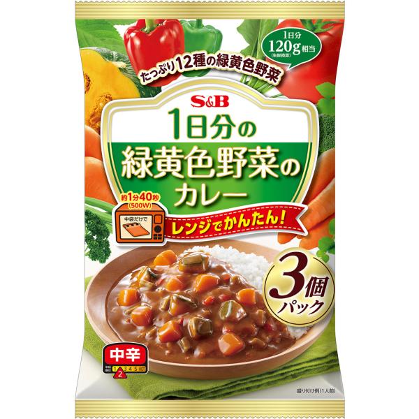 [Release date: February 8, 2021]かぼちゃや人参の甘みを生かした、緑黄色野菜たっぷりのまろやかな味わいのカレーです。たっぷり12種の緑黄色野菜入りで1日分　120g相当（生鮮換算）。レトルトカレー 3個パック。...