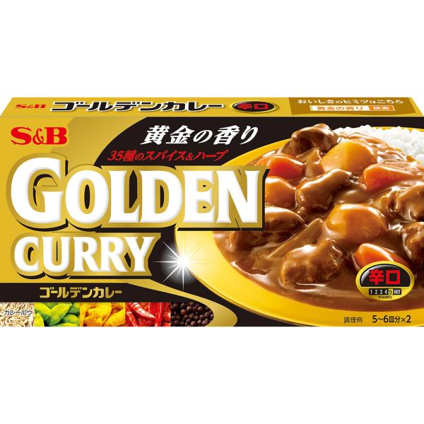 ゴールデンカレー エスビー - カレー粉・カレールーの人気商品・通販・価格比較 - 価格.com ゴールデンカレー エスビー - カレー粉・カレールーの人気商品・通販・価格比較 - 価格.com