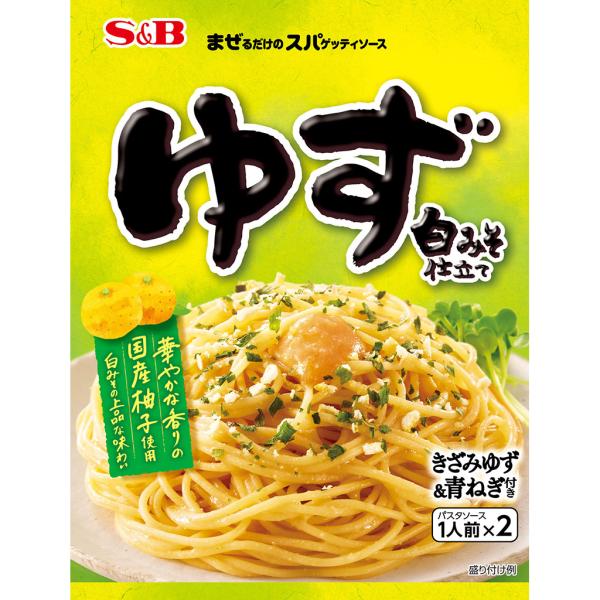 インスタント スパゲッティ 食品の人気商品 通販 価格比較 価格 Com