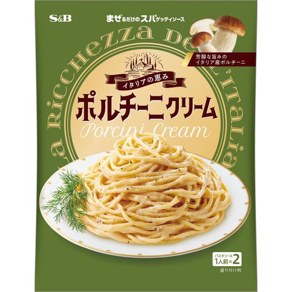 【10個入リ】S＆B マゼスパイタリアポルチーニ 130g