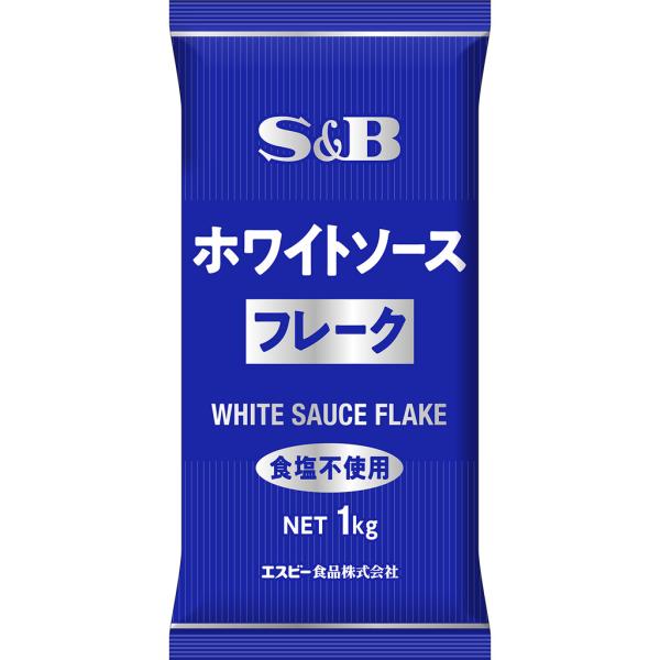[Release date: February 27, 2023]香味野菜の美味しさと乳製品のコクが特徴のホワイトソースフレークです。食塩不使用なのでお好みの味わいにアレンジできます。■納期情報（商品発送予定日）についてご注意ください。商品...