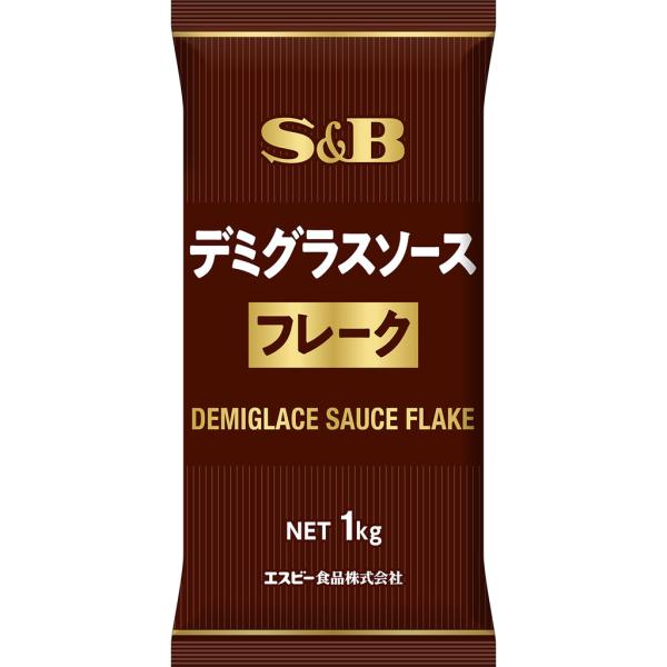 SB食品　デミグラスソースフレーク　1kg