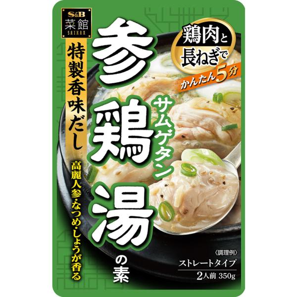 [Release date: February 6, 2023]調理時間５分。用意する具材は鶏肉と長ねぎのみ。香味スープに高麗人参、しょうがの風味豊かな香りに栗、なつめの優しい甘みが感じられる、奥深い味わいが楽しめます。■納期情報（商品発送...