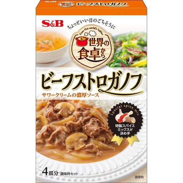 [Release date: August 12, 2024]サワークリームのまろやかな旨みと酸味を活かした、ごはんによく合う濃厚なおいしさ。素材の旨み豊かなソースと、特製スパイスミックスで作る本格的なおいしさ。■納期情報（商品発送予定日）...